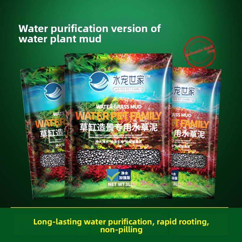 Planted Aquarium Fertilizer - SYSENCIAGA Dikilmiş Akvaryum Substratı Toprak-Buharlı-Zengin Alt