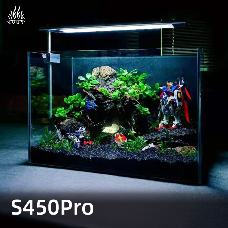 Aquarium Plant Light Spectrum - Bitkili Akvaryumlar, Balık Tankları, Chihiros Denizanası