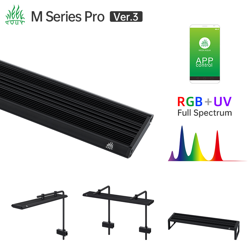 Planted Aquarium Uv Light - Week Aqua M Serisi RGB UV