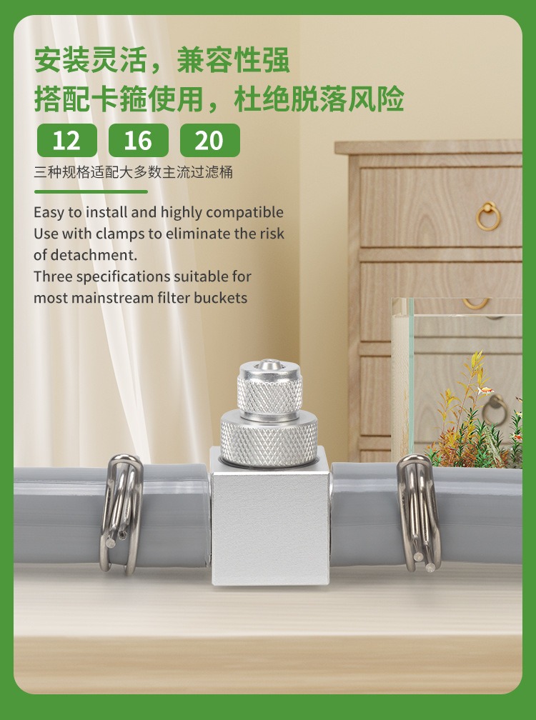 Akvaryum CO2 Difüzörü DIY Çim  - Planted Aquarium Equipment incelemesi ve fiyatı