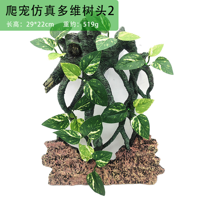 Yapay Sürüngen Teraryumu Bitki - Aquarium Plant Vine incelemesi ve fiyatı