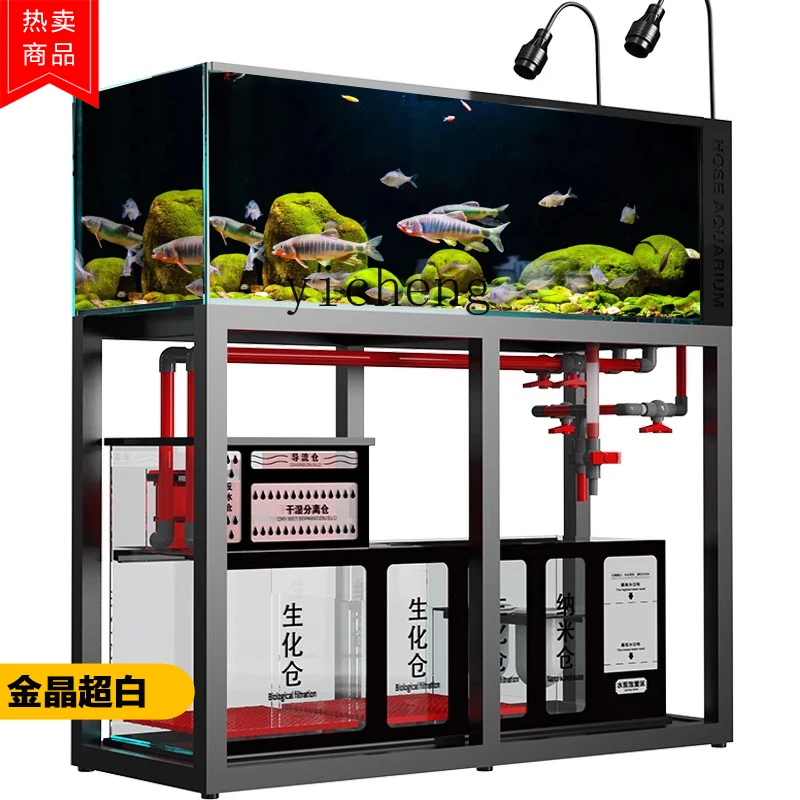 L14 balık tankı ultra beyaz ca - Aquarium Plant Live incelemesi ve fiyatı