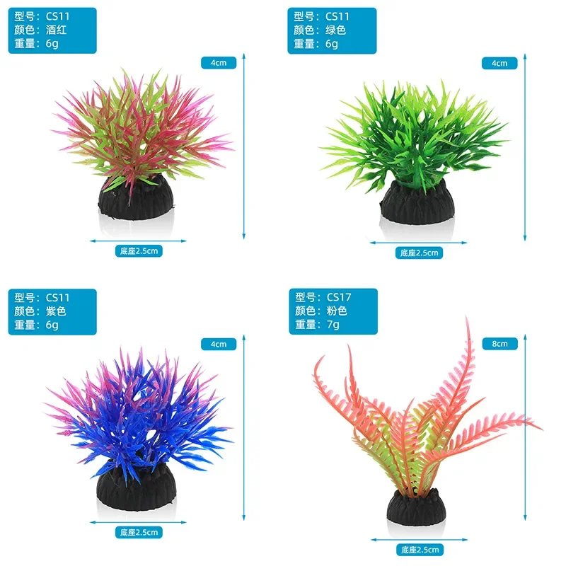 PVC Akvaryum Dekoratif Simülas - Aquarium Plant Live incelemesi ve fiyatı