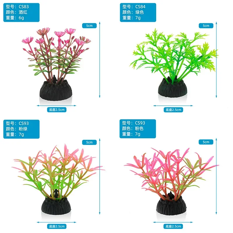 PVC Akvaryum Dekoratif Simülas - Aquarium Plant Live incelemesi ve fiyatı