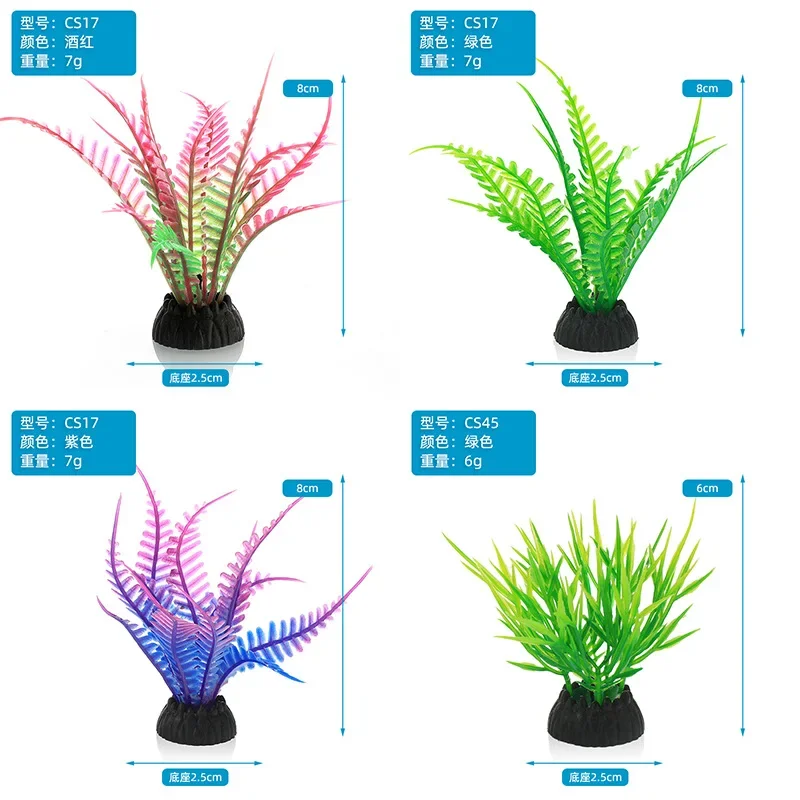 PVC Akvaryum Dekoratif Simülas - Aquarium Plant Live incelemesi ve fiyatı